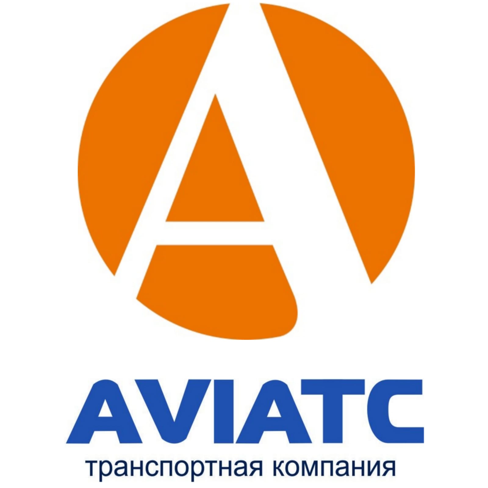 Логотип компании АвиаТрейд Карго
